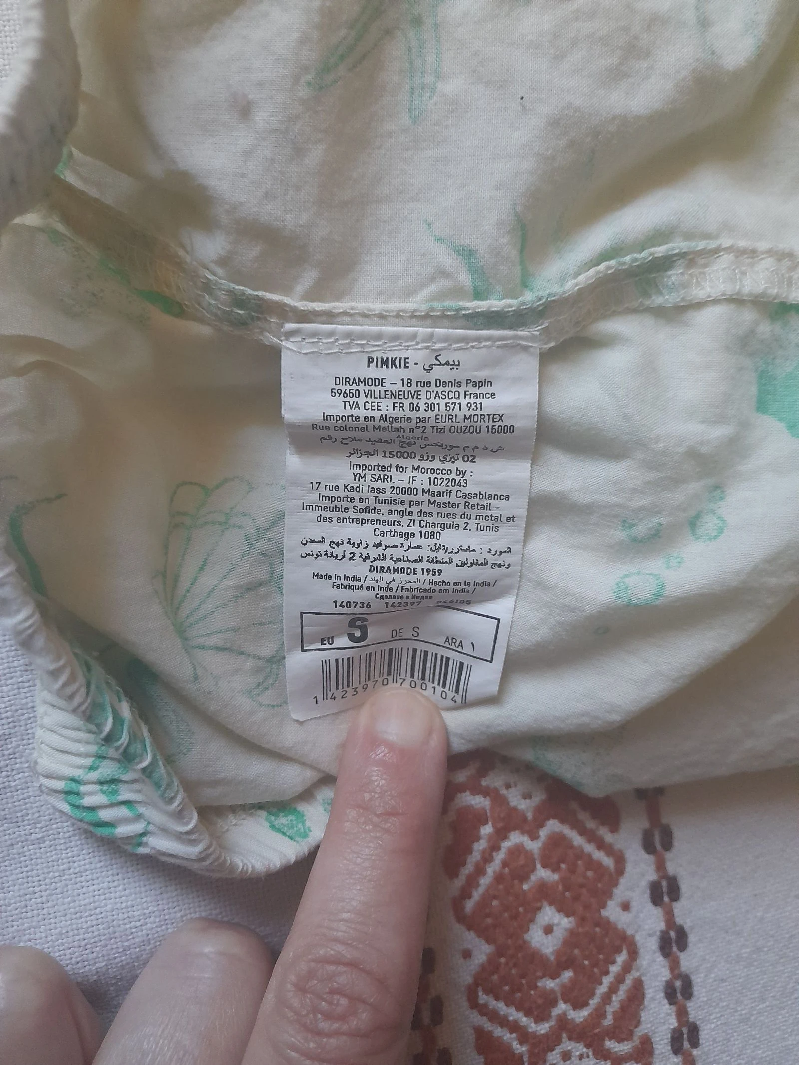 Short size 14 years – photo 7